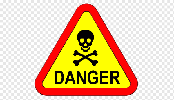Опасность надпись