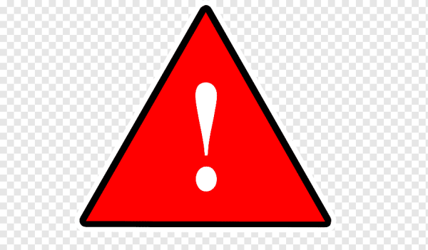 Знак внимания