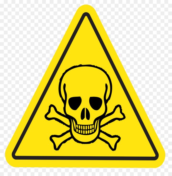 Череп опасно