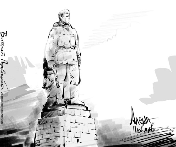 Памятник неизвестному солдату в Волгограде рисунок