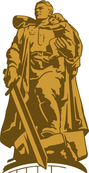 Силуэт памятника Алеши Мурманск