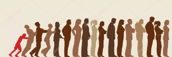 Толпа карикатура