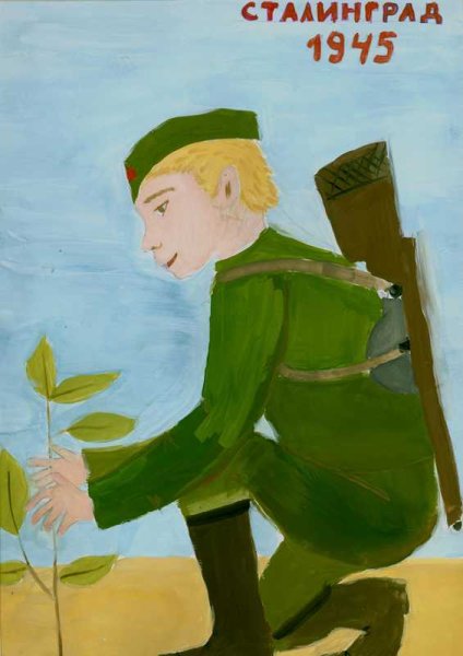 Рисунки на тему война 1941-1945