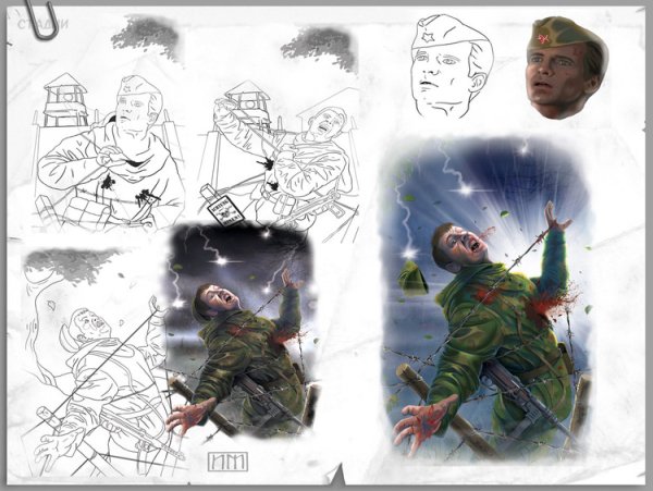 Диверсант рисунок карандашом