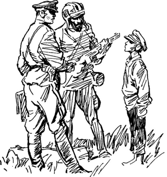 Разведчик раскраска