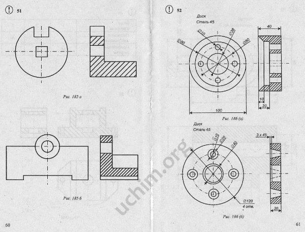 Черчение ботвинников рис 185 профильный разрез