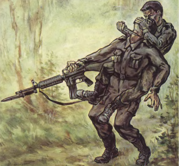 Разведчик арт военный