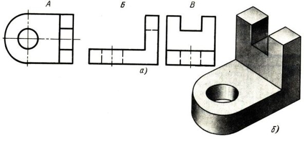 Гдз по черчению 9 класс ботвинников 202 рисунок