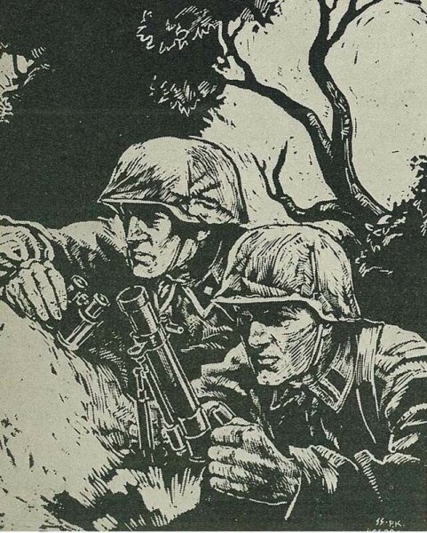 Разведчик иллюстрация