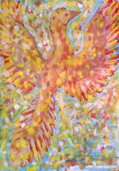 Сказочная птица осень