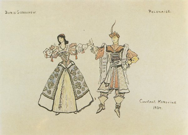 Танцевальные движения вальса