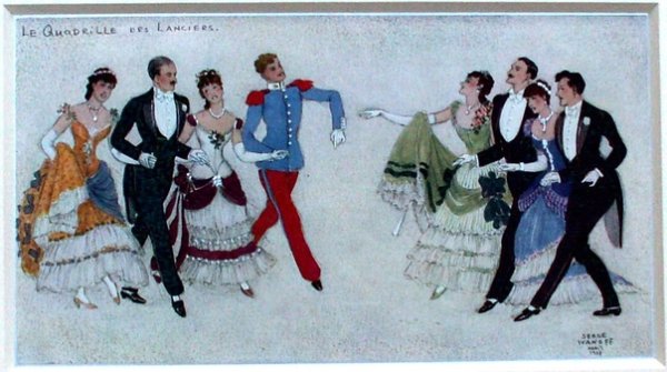 Менуэт костюм для танца