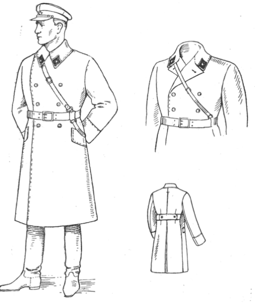 Шинель раскраска