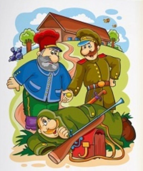 Солдатская шинель сказка