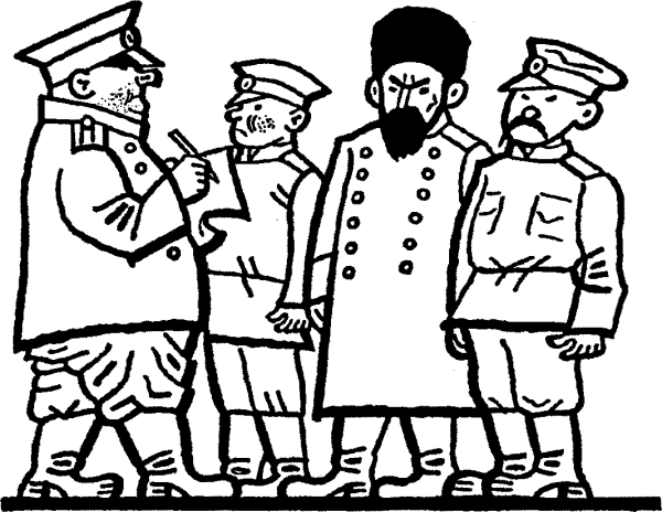 Шинель раскраска