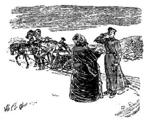 Солдатская шинель