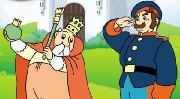 Шинель рисунок