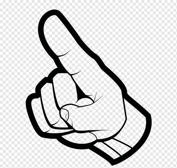 Указующий палец