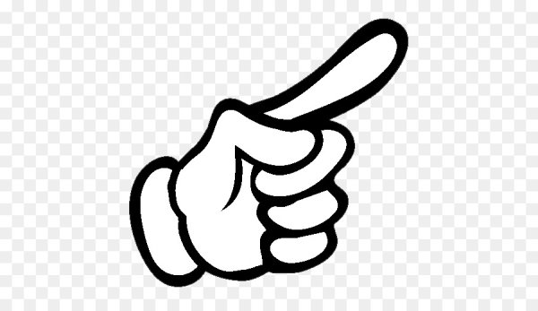 Указательный палец