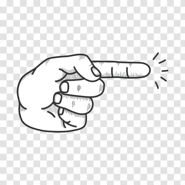 Указательный жест