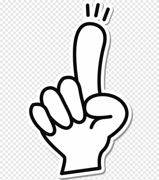 Указательный жест