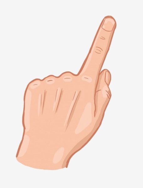 Рука указывает