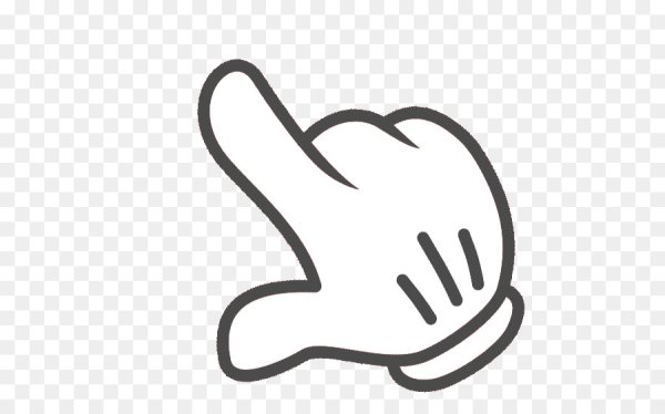 Символ указательный палец