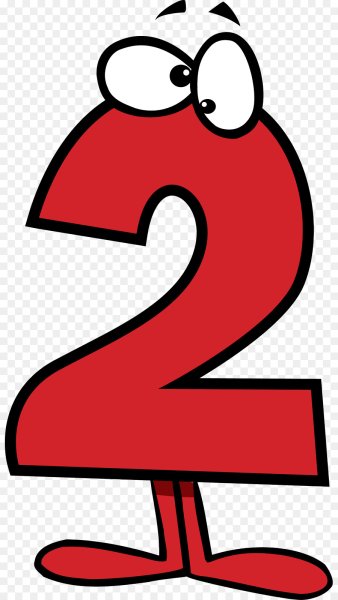 Смешная цифра 2