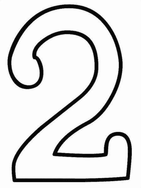 Цифра два смешная