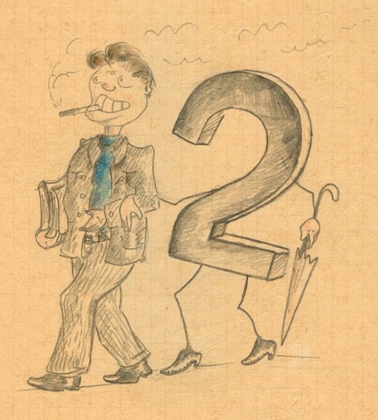 Цифра 2 с глазками