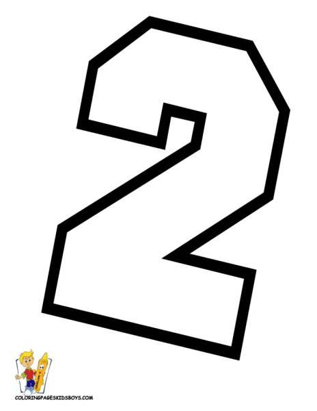 Двойка раскраска