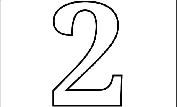 Цифра 2 для раскрашивания