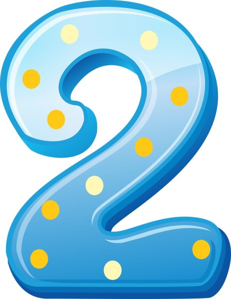 Двойка мультяшная