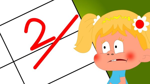 Цифра два раскраска