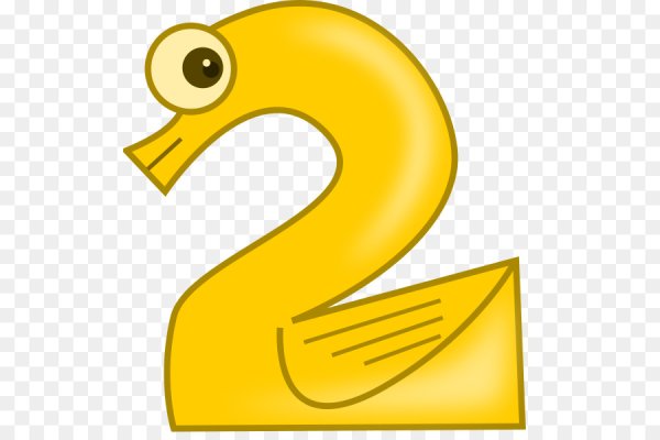 Раскраска цифра 5 для малышей