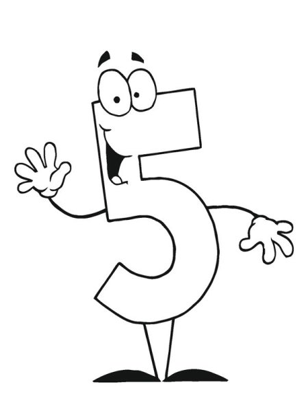 Цифра два смешная