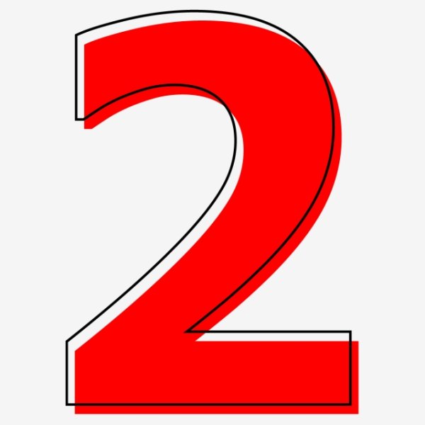 Двойка для детей