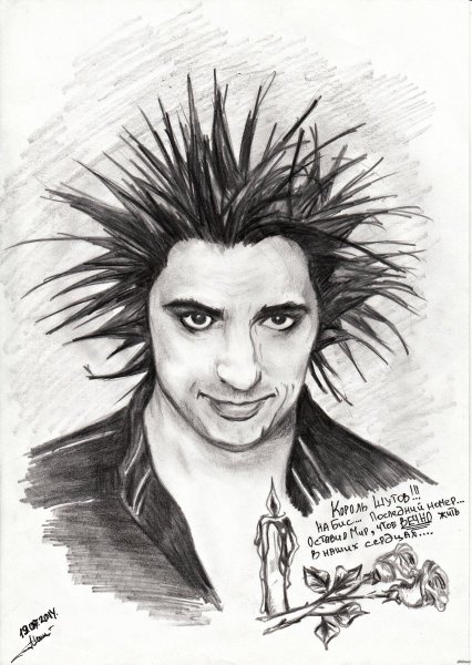 Михаил Горшенев портрет