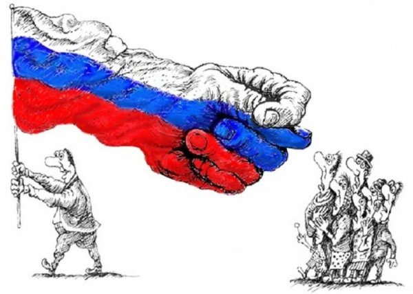 Российский флаг карикатура
