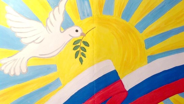 Рисунки связанные с Россией