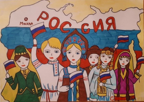 Рисунок на тему моя Россия