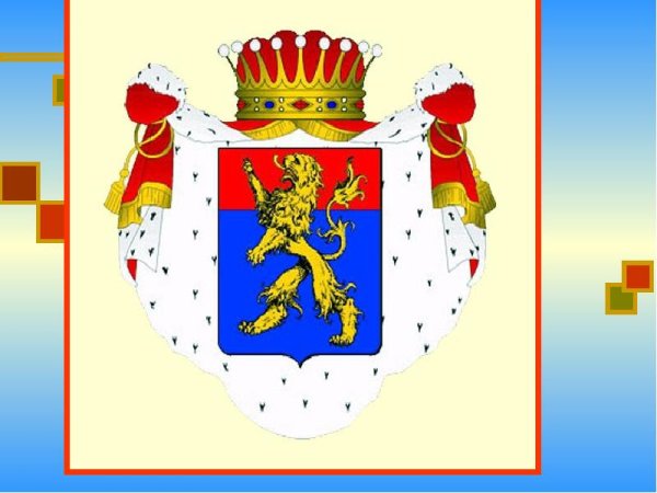 Герб средневекового феодала