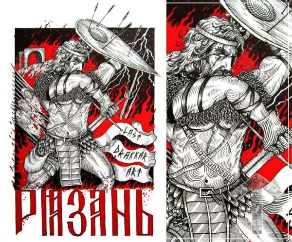 Евпатий Коловрат эскиз