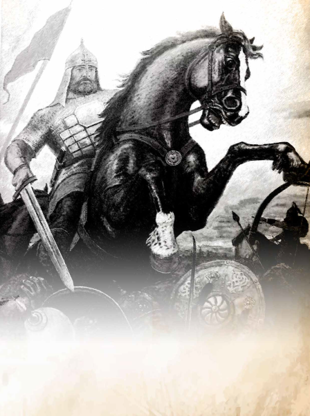 Богатырь Евпатий Коловрат