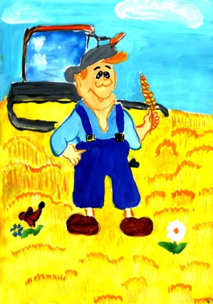 Профессия комбайнер для детей