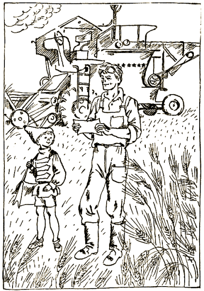 Агроном раскраска