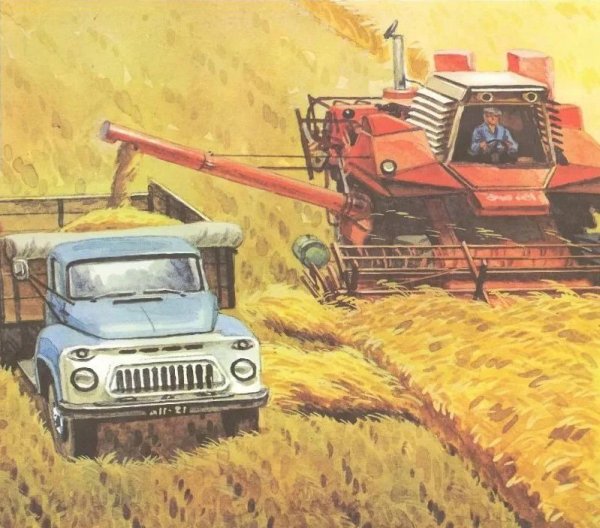 В.М Каратая уборка урожая