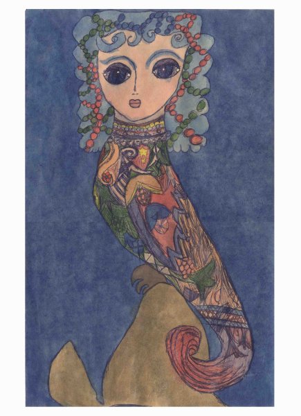 Александра Евгеньевна Путря