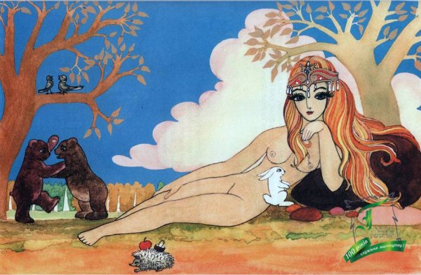 Художница Александра Путря