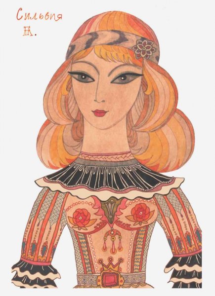 Саша Путря художница